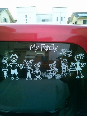 MY - My Family - Image 4