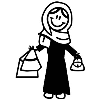 M43 - Nadia with headscarf